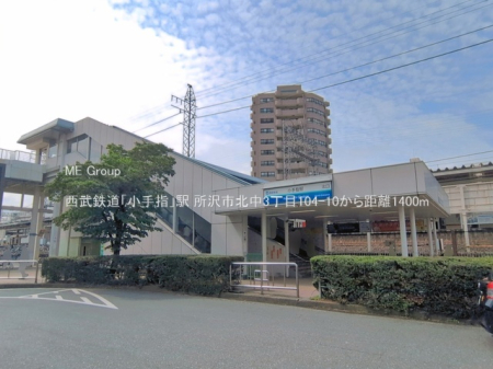 ���ӊ� �w 1400m �����S���u����w�v�w