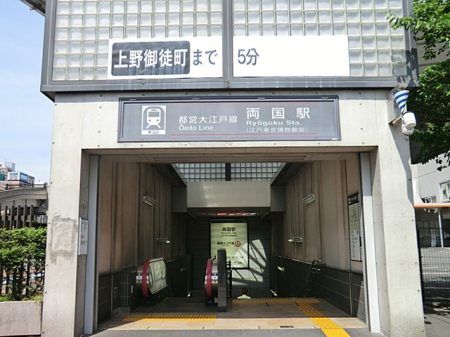 ���ӊ� �w 880m ��]�ː������w
