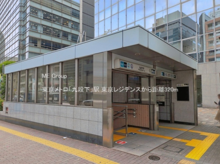 ���ӊ� �w 320m �������g���u��i���v�w