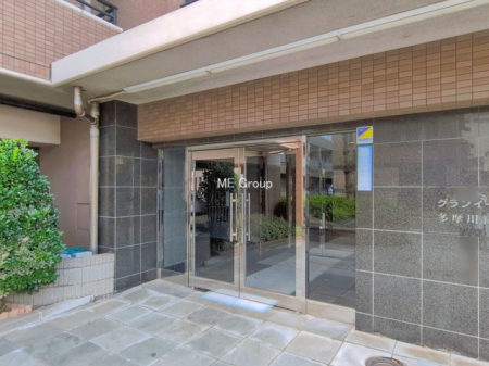 �G���g�����X -