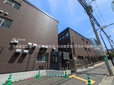 ���ӊ� ���w�Z 2550m �a�J�旧�L�����w�Z(�����Z��)