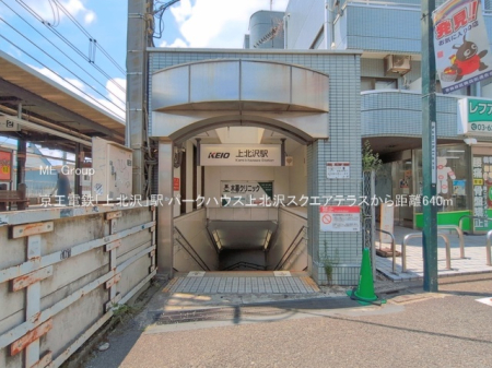 ���ӊ� �w 640m �����d�S�u��k��v�w
