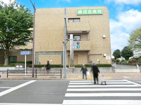 ���ӊ� �a�@ 800m �ΐ���a�@