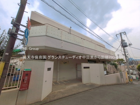 ���ӊ� �c�t���E�ۈ牀 290m �S�V���ۈ牀