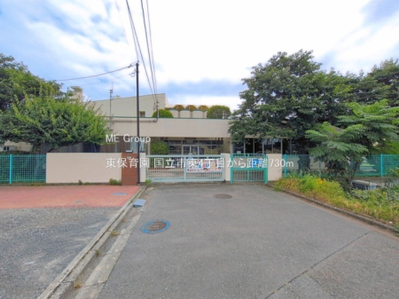 ���ӊ� �c�t���E�ۈ牀 730m ���ۈ牀