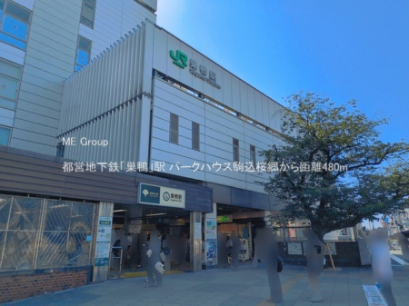 ���ӊ� �w 480m �s�c�n���S�u�����v�w