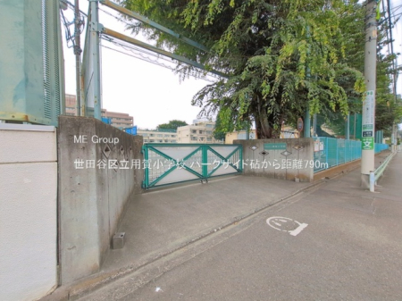 ���ӊ� ���w�Z 790m ���c�J�旧�p�ꏬ�w�Z