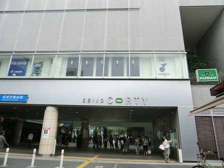 ���ӊ� �V���b�s���O�Z���^�[ 2500m ����R���e�B