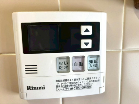 ���̑����� �����탊���R���ŉƎ����X���[�Y�ɁB