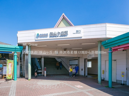 ���ӊ� �w 800m �����S���u���R���u�v�w