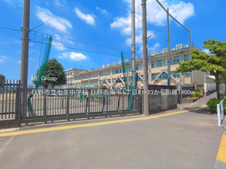 ���ӊ� ���w�Z 1400m ����s���������w�Z