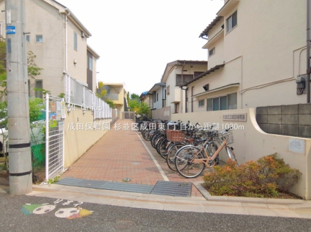 ���ӊ� �c�t���E�ۈ牀 1030m ���c�ۈ牀