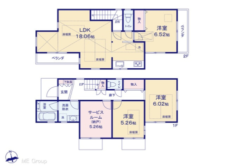  �}�ʂƈقȂ�ꍇ�͌�����D��