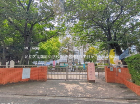 ���ӊ� ���w�Z 1270m �����旧�������w�Z