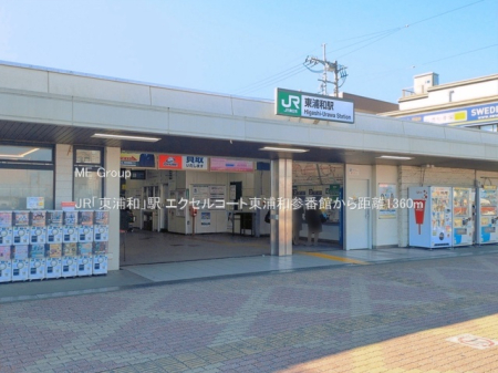���ӊ� �w 1360m JR�u���Y�a�v�w