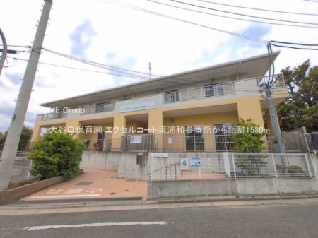 ���ӊ� �c�t���E�ۈ牀 1580m ��J���ۈ牀