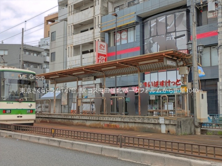 ���ӊ� �w 1040m ����������g�����u����v�w