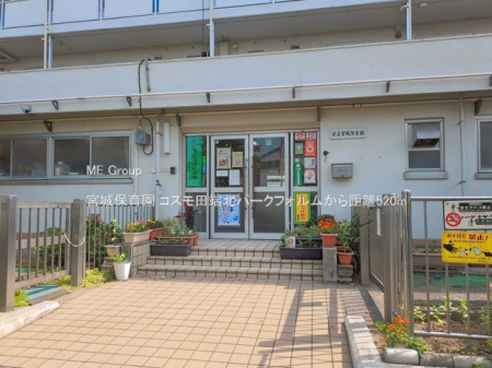 ���ӊ� �c�t���E�ۈ牀 520m �{��ۈ牀