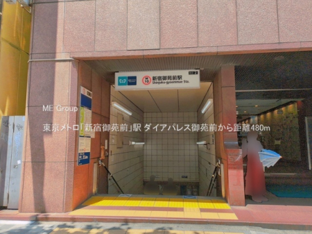 ���ӊ� �w 480m �������g���u�V�h�䉑�O�v�w