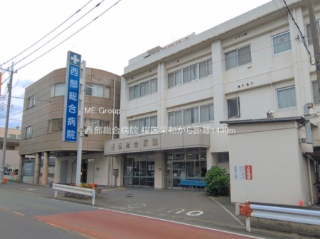 ���ӊ� �a�@ 1430m ���������a�@