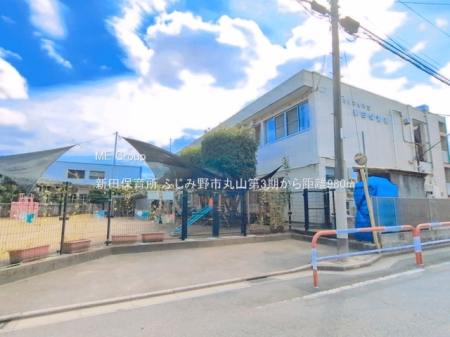 ���ӊ� �c�t���E�ۈ牀 980m �V�c�ۈ珊