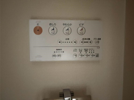 ���̑����� �g�C���͉������֍��t��