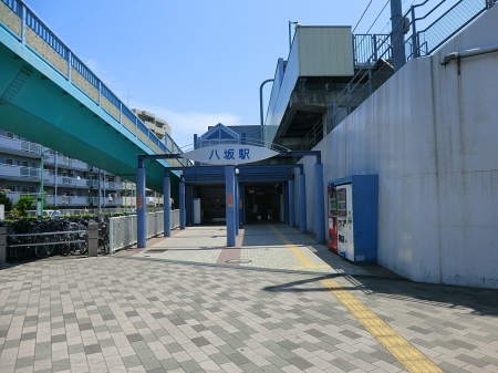���ӊ� �w 320m ���������ΐ��@����w