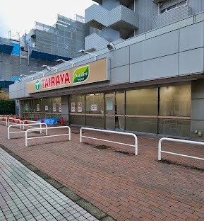 ���ӊ� �X�[�p�[ 500m TAIRAYA�v�Đ씪��X