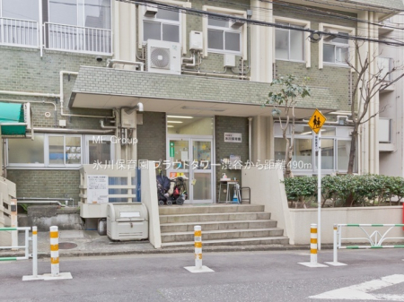 ���ӊ� �c�t���E�ۈ牀 490m �X��ۈ牀