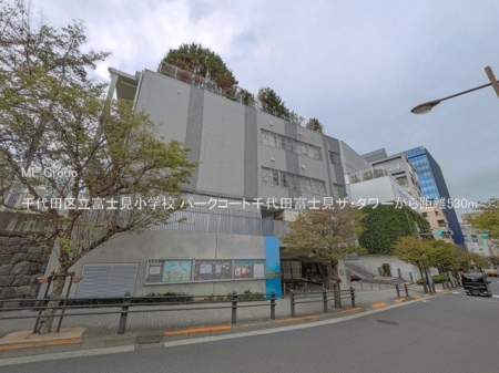 ���ӊ� ���w�Z 530m ���c�旧�x�m�����w�Z