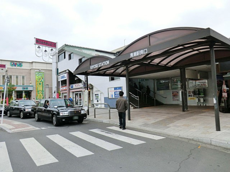 ���ӊ� �w 3300m �����w