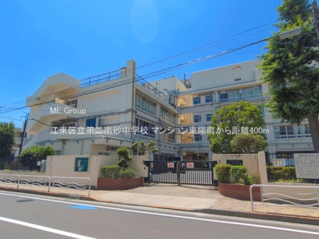 ���ӊ� ���w�Z 400m �]���旧���썻���w�Z
