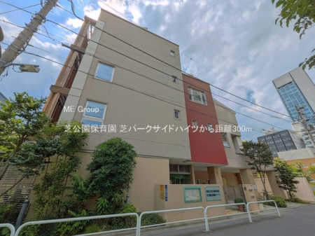 ���ӊ� �c�t���E�ۈ牀 300m �Ō����ۈ牀