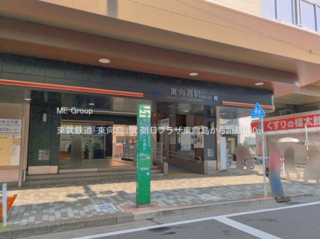 ���ӊ� �w 560m �����S���u�������v�w