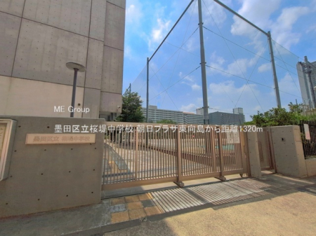 ���ӊ� ���w�Z 1320m �n�c�旧���璆�w�Z