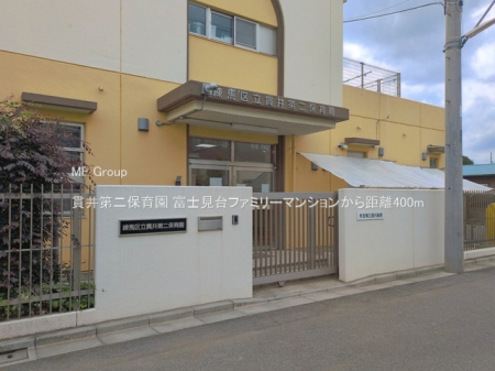 ���ӊ� �c�t���E�ۈ牀 400m �ш���ۈ牀
