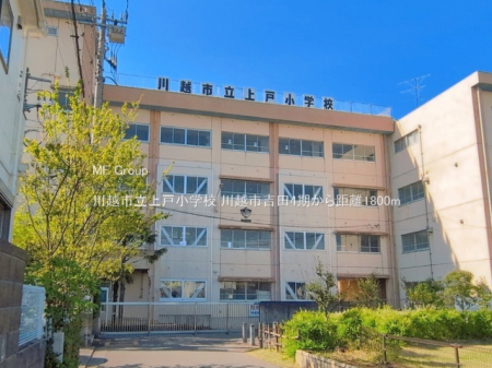 ���ӊ� ���w�Z 1800m ��z�s����ˏ��w�Z