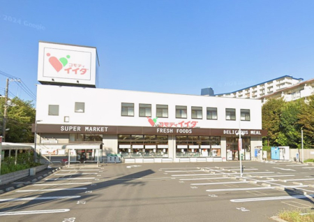���ӊ� �X�[�p�[ 320m �R���f�B�C�C�_�����X