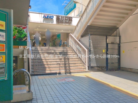 ���ӊ� �w 320m �����d�S�u����ˁv�w