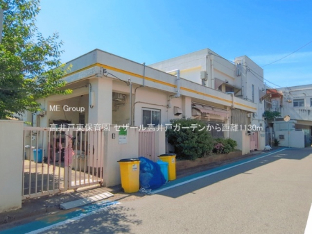 ���ӊ� �c�t���E�ۈ牀 1130m ����˓��ۈ牀