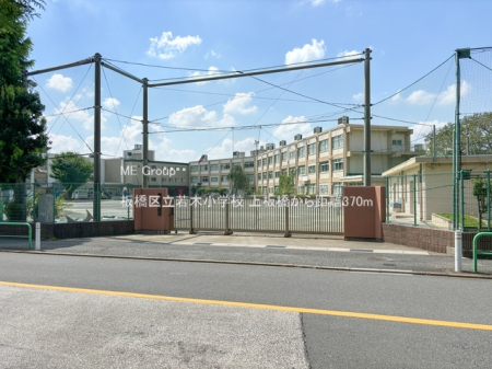 ���ӊ� ���w�Z 370m ���旧��؏��w�Z