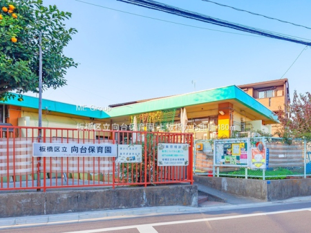 ���ӊ� �c�t���E�ۈ牀 480m ���旧����ۈ牀