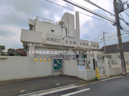 ���ӊ� �c�t���E�ۈ牀 870m �k���ۈ牀