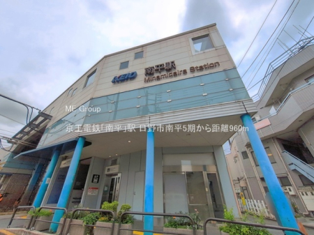 ���ӊ� �w 960m �����d�S�u�약�v�w