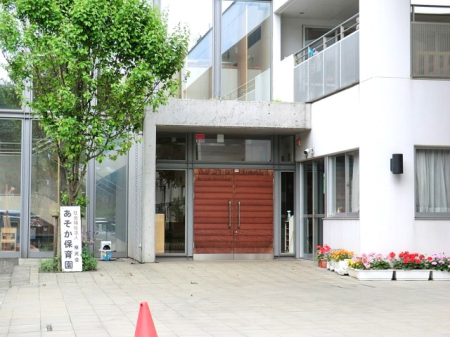 ���ӊ� �c�t���E�ۈ牀 400m �������ۈ牀