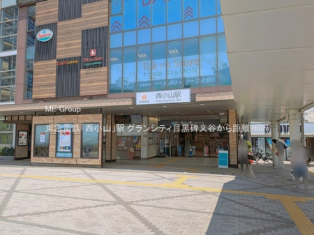 ���ӊ� �w 960m ���}�d�S�u�����R�v�w