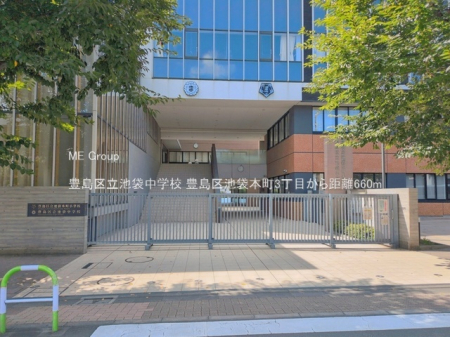 ���ӊ� ���w�Z 660m �L���旧�r�ܒ��w�Z