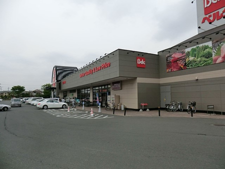 ���ӊ� �X�[�p�[ 1300m �x���N�I��X