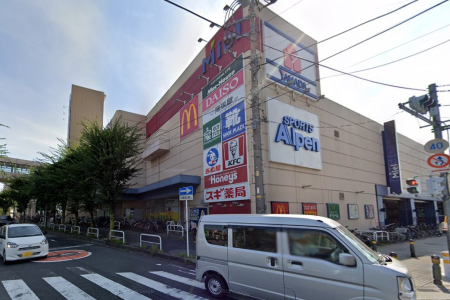 ���ӊ� �V���b�s���O�Z���^�[ 160m �~�G�����킮��