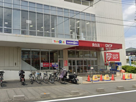 ���ӊ� �V���b�s���O�Z���^�[ 500m �����Z�[�����v���U